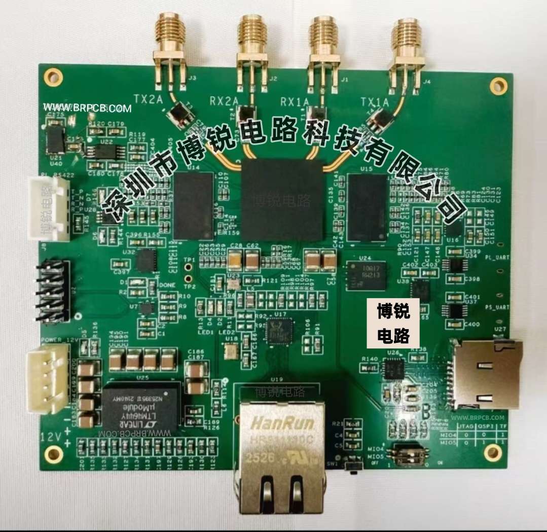 台耀TU-933+高速板